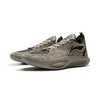 Li-Ning JB3 "Medusa" ABAU107-20