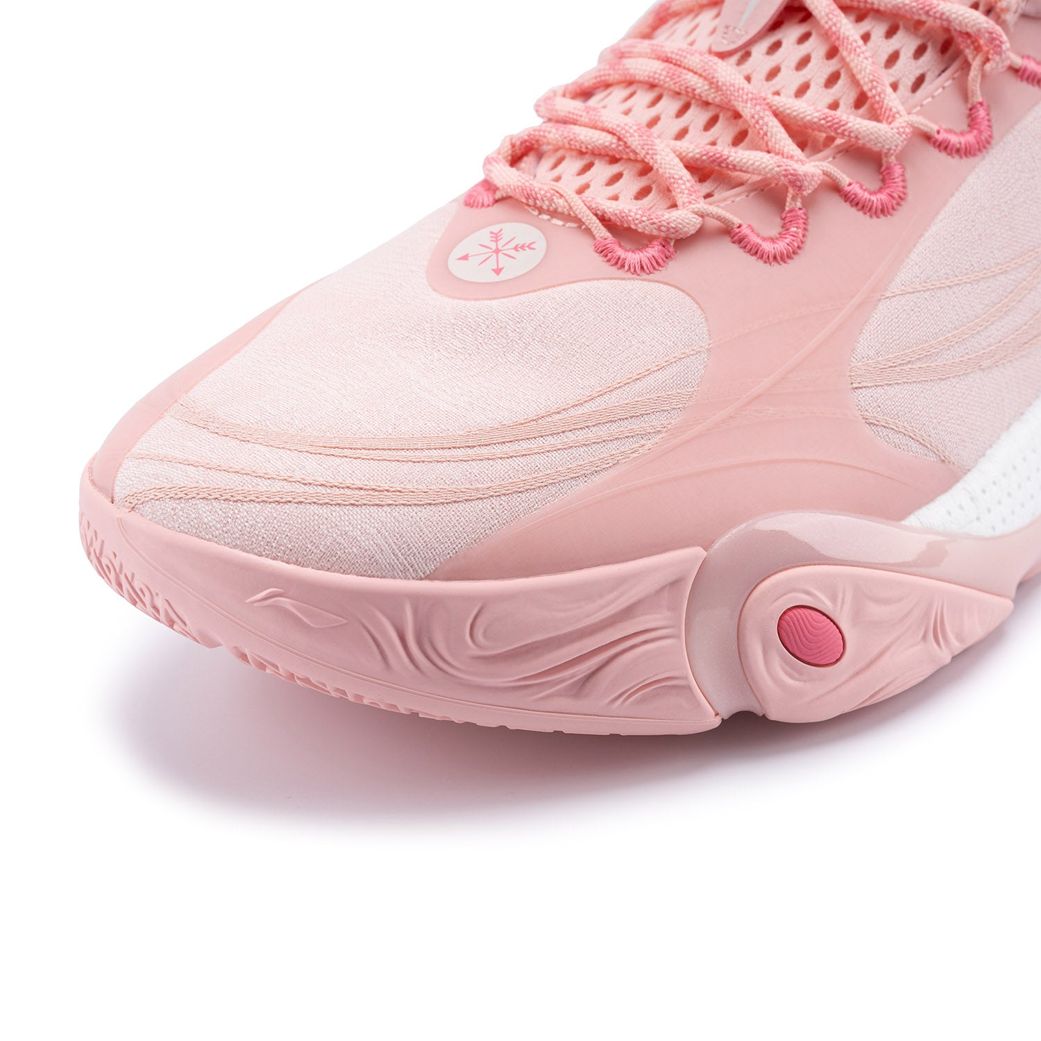 Li-Ning W.o.W DLo 1 