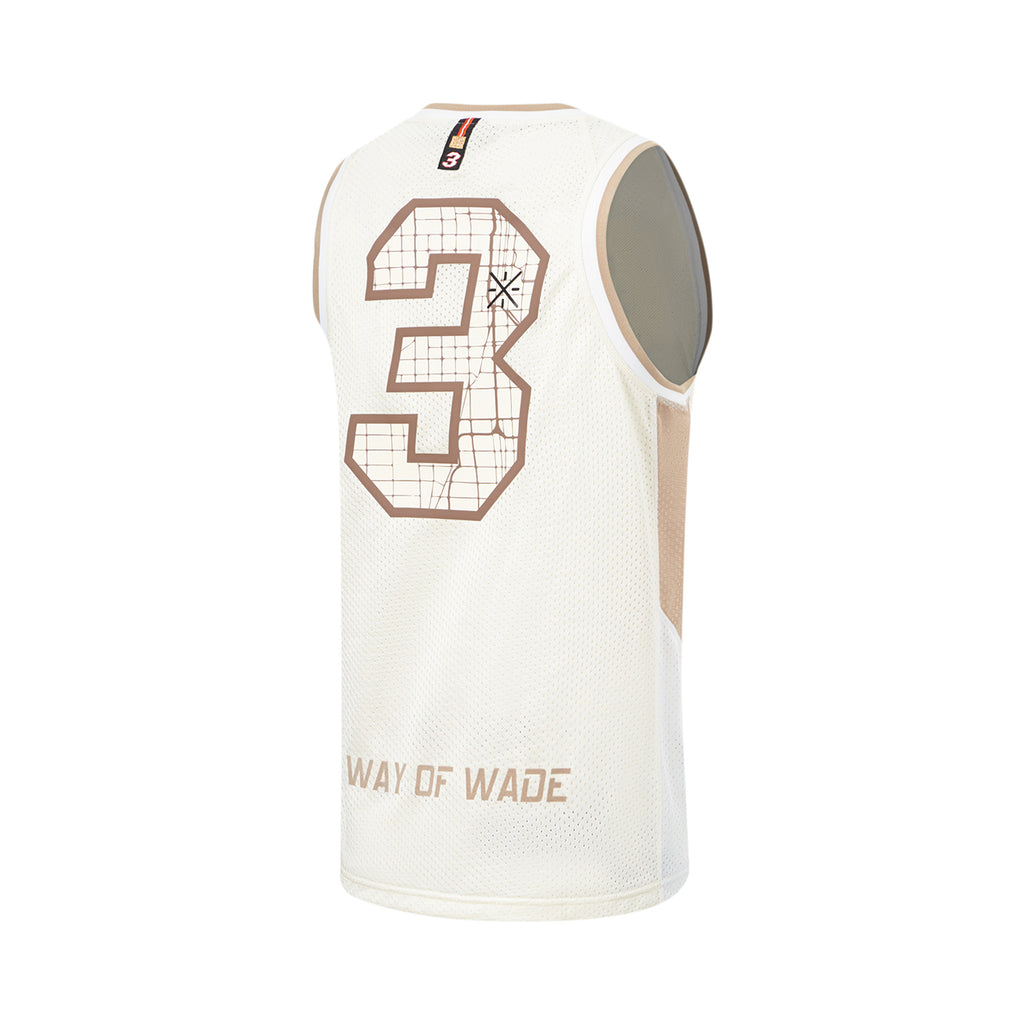 Li-Ning Wade HOF Jersey - Cream - AAYT735-2