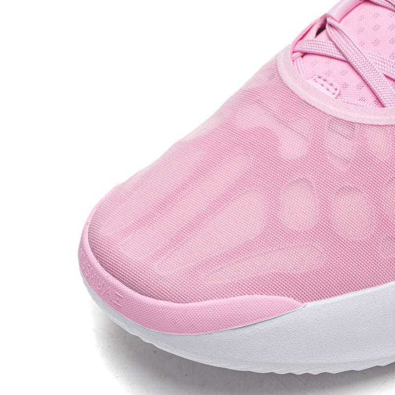 Li-Ning Yushuai "Valentine" ABAV005-1