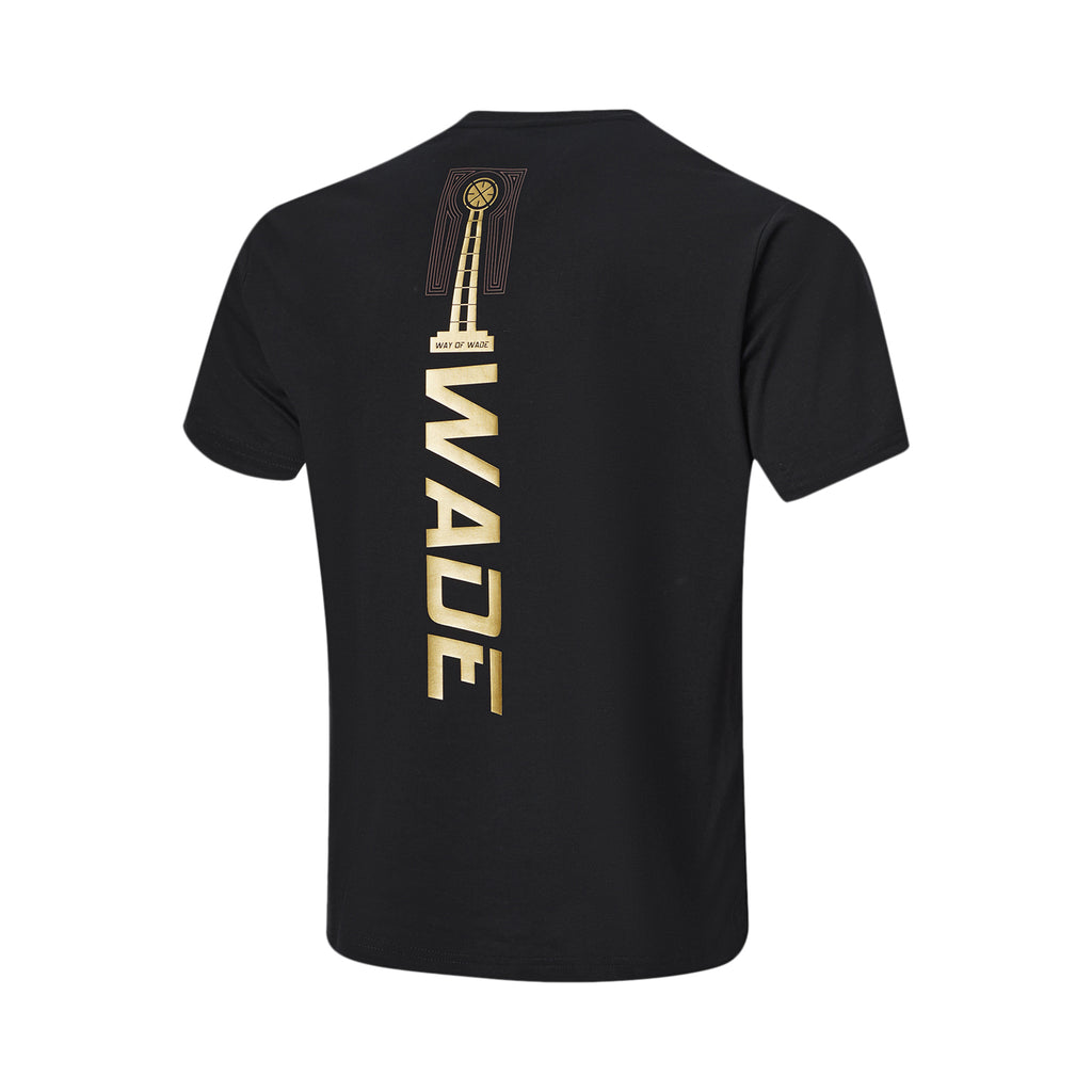 Li-Ning Wade "This is my House" HOF Tee - Black - AHST939-1