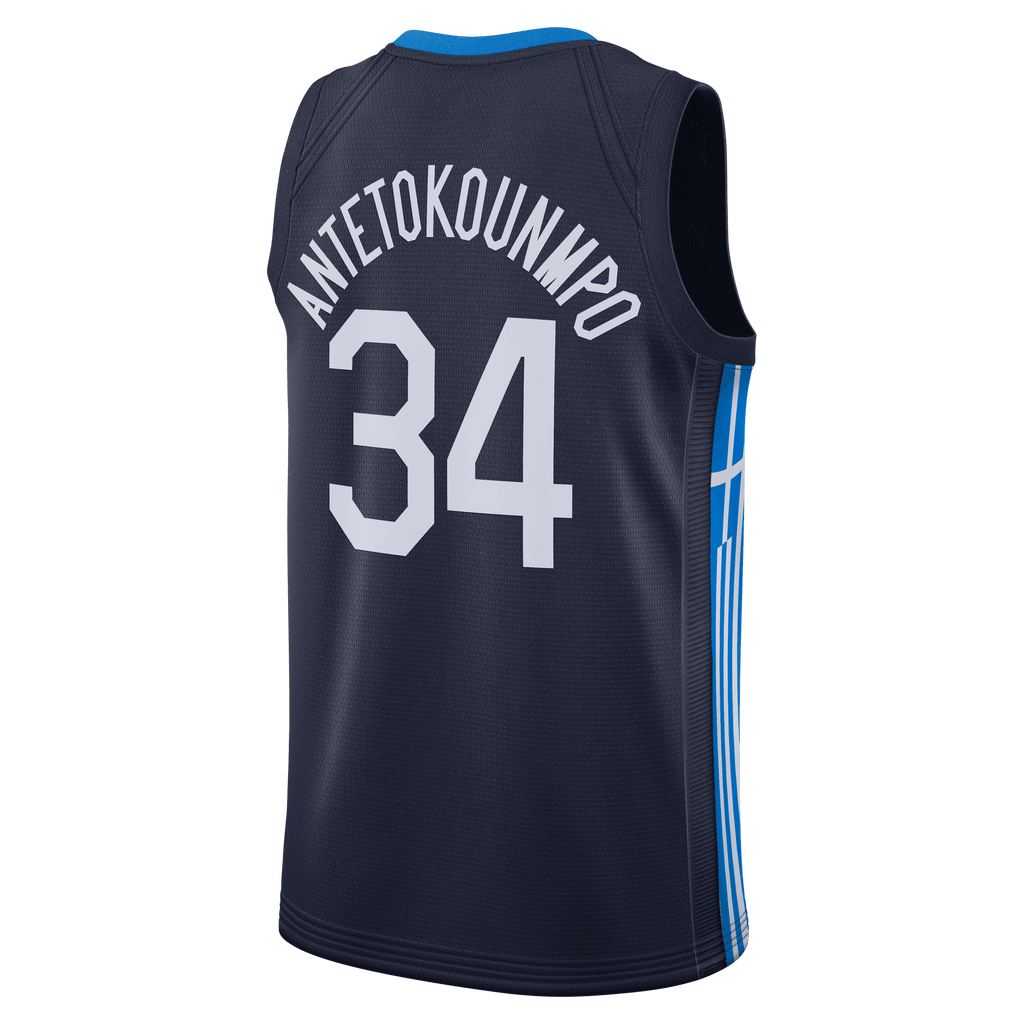 Nike Swingman Jersey Giannis Antetokounmpo - Greece DA0192-419