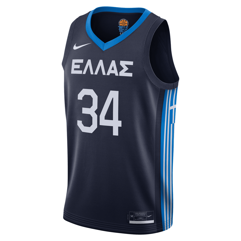 Nike Swingman Jersey Giannis Antetokounmpo - Greece DA0192-419
