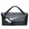 Nike Brasilia Medium Duffle Bag (60L) DH7710-068