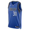 Nike Swingman Klay Thompson Icon Jersey 2022/23 (Dallas Mavericks) DN2002-489