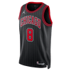 Nike Swingman Zach Lavine Statement Jersey 2022/23 (Chicago Bulls) DO9521-012