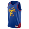 Nike Swingman Jamal Murray Statement Jersey 2022/23 Denver Nuggets DO9524-495