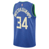 Nike 2023/24 NBA City Edition Swingman Jersey Giannis Antetokounmpo - DX8509-407 (Milwaukee Bucks)
