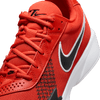Nike Air Zoom G.T. Cut Academy FB2599-601