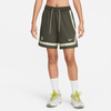 Nike Womens Sabrina Shorts - FB8425-325