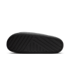 Nike Calm Slide FD4116-001