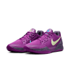 Nike Ja 2 "Purple Sky" FD7328-500