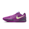 Nike Ja 2 "Purple Sky" FD7328-500