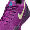 Nike Ja 2 "Purple Sky" FD7328-500