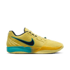 Nike Ja 2  FD7328-700