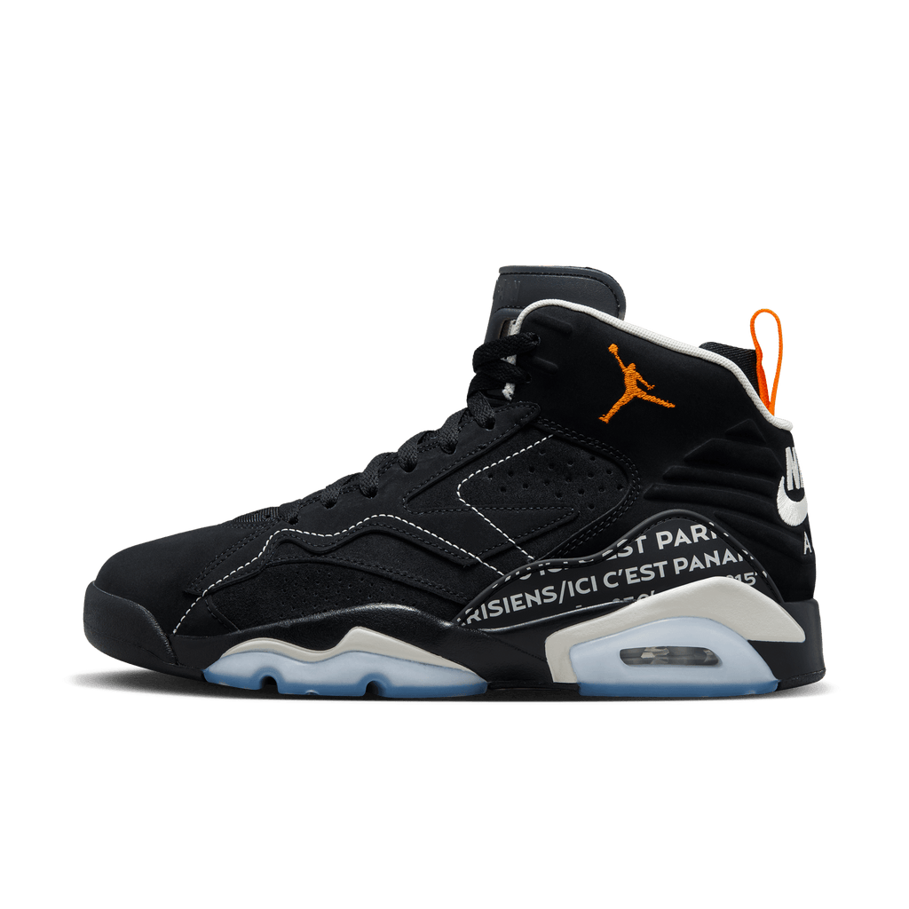 Jordan Jumpman MVP "PSG" - FJ0742-081
