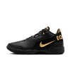 Nike Zoom Lebron NXXT Gen AMPD FJ1566-103