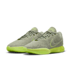 Nike LeBron XXI FV2345-302