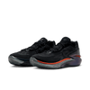Nike Air Zoom G.T. Cut 2 "GTE" FV4145-001