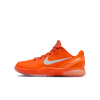 Youth Nike Kobe VI (GS)  FV9676-800