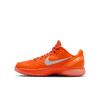Youth Nike Kobe VI (GS)  FV9676-800