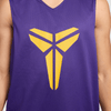 Nike Kobe Bryant Dri-Fit Reversible Jersey FZ0934-010