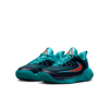 Youth Nike Giannis Immortality 4 (GS) FZ6734-303