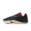Nike S.T. Flare HF0219-001