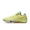 Nike S.T. Flare HF0219-800