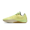 Nike S.T. Flare HF0219-800