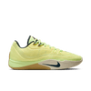 Nike S.T. Flare HF0219-800