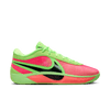 Nike Zoom Freak 6 NRG HJ9109-300