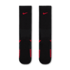 Nike Elite Crew 2.0 (Black/Red) HM0285-011