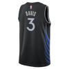 Nike Swingman Anthony Davis City Edition Jersey (Dallas Mavericks 25/26) HM5978-014