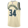 Nike Swingman Giannis Antetokounmpo City Edition Jersey (Milwaukee Bucks 25/26) HM5988-281