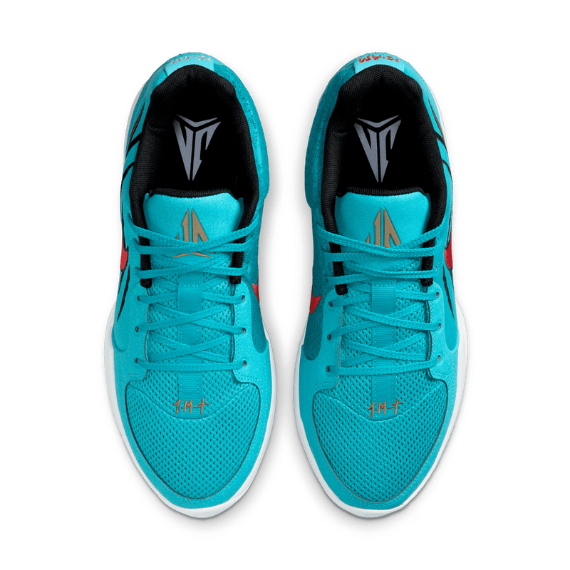 Nike Ja 2  'Scratch" HQ1759-400