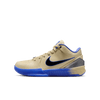 Youth Kobe IV "Barcelona" (GS) HQ2303-700