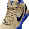 Youth Kobe IV "Barcelona" (GS) HQ2303-700