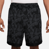 Nike Giannis 6" DNA Short HV1905-010
