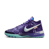 Nike LeBron NXXT Genisus EP "Monopoly" IB1272-501