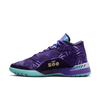 Nike LeBron NXXT Genisus EP "Monopoly" IB1272-501