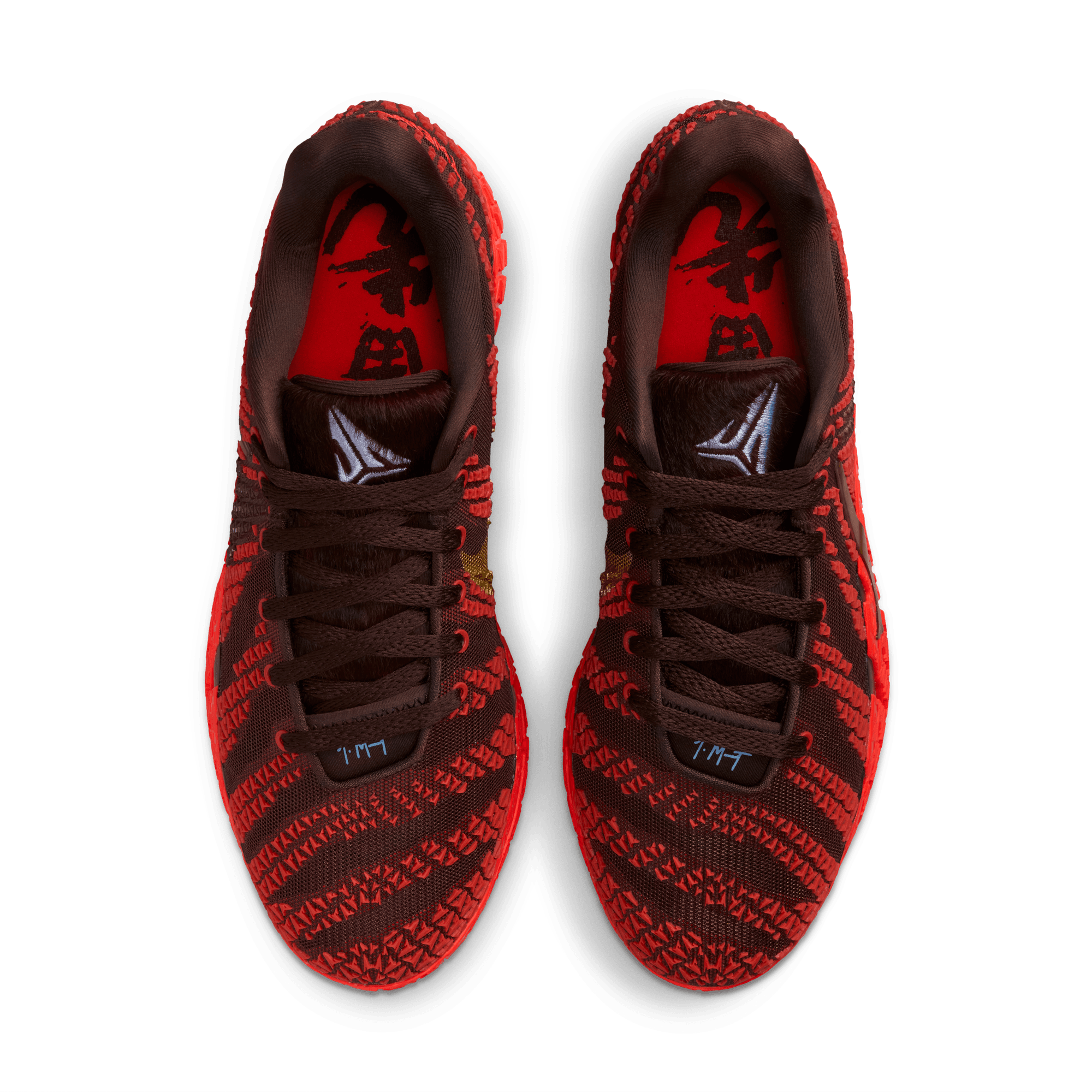 Nike Ja 3 