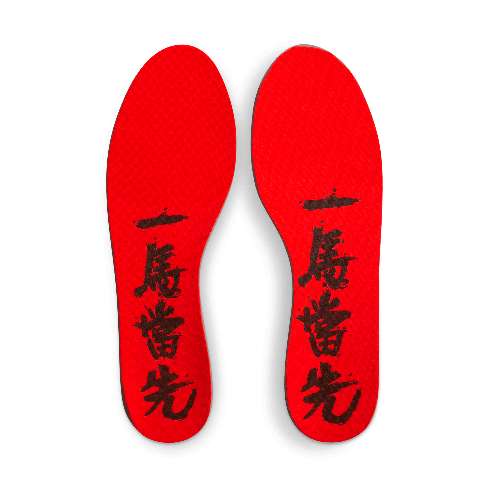 Nike Ja 3 