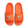 Nike Kobe Off Court Slide IF2870-800
