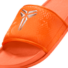 Nike Kobe Off Court Slide IF2870-800