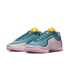 Nike LeBron XXIII "Miami Twice" IH1513-001
