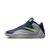 Nike Giannis Freak 7 SE IH2366-400