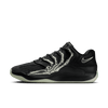 Nike KD18 "Slim Reaper” IM1346-001