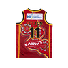 Youth Perth Wildcats 23/24 Replica Indigenous Jersey - Bryce Cotton