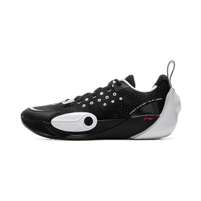 Li-Ning W.o.W All City 13 "Ying Yang" ABAV001-3
